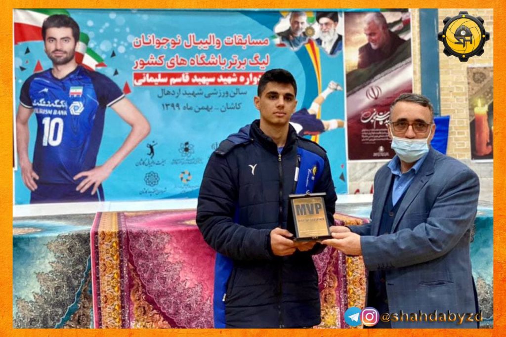 عرفان اصغر پور