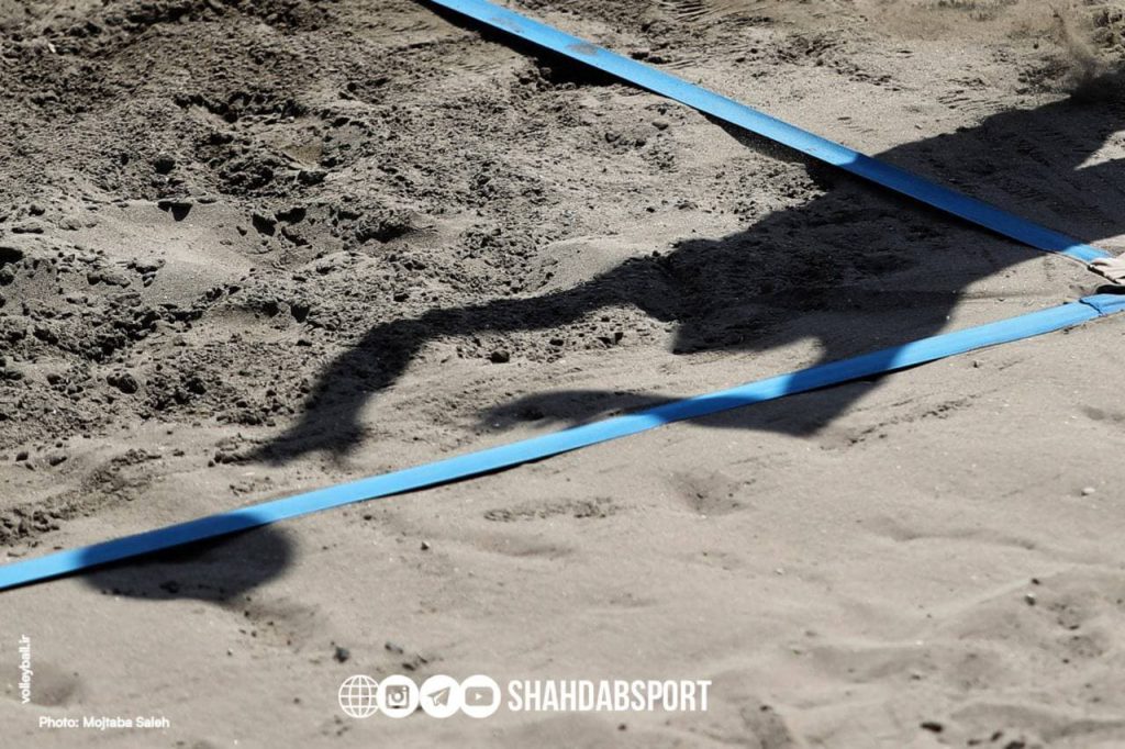 والیبال ساحلی