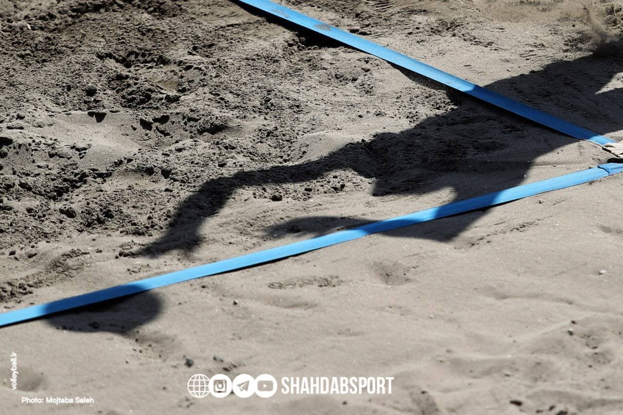 والیبال ساحلی