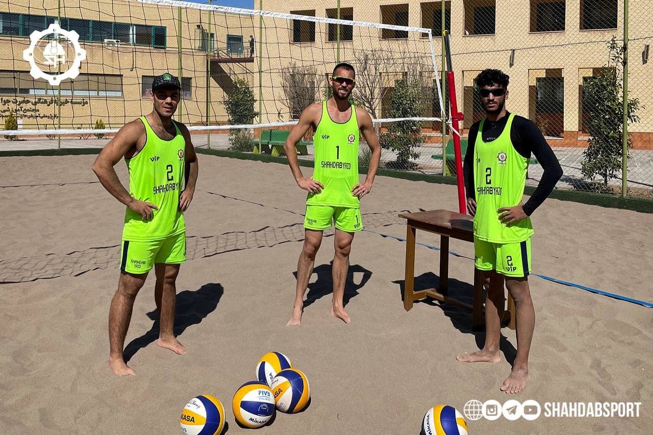 والیبال ساحلی