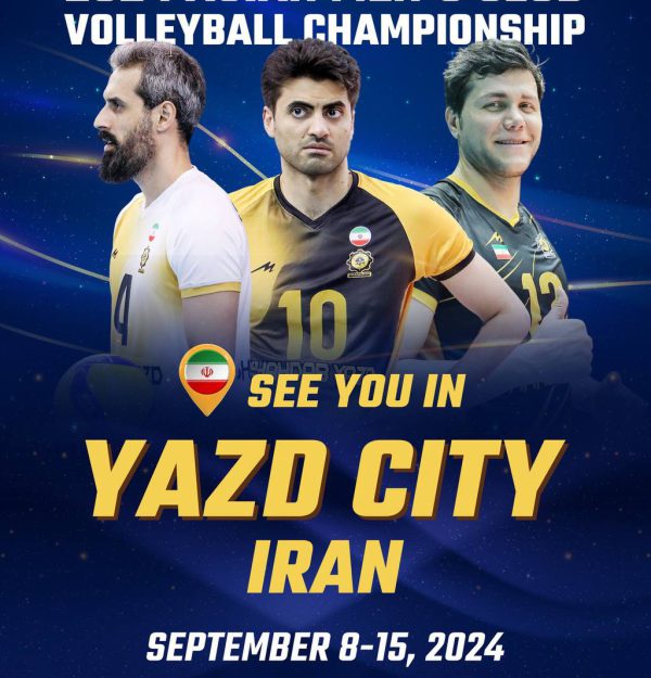 بزرگترین رویداد و میزبانی تاریخ ورزش استان یزد، جام باشگاه های آسیا ۲۰۲۴